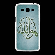 Coque Samsung Galaxy Grand2 Islam L Turquoise