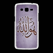 Coque Samsung Galaxy Grand2 Islam L Violet