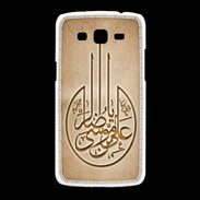 Coque Samsung Galaxy Grand2 Islam M Argile