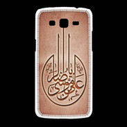 Coque Samsung Galaxy Grand2 Islam M Rouge