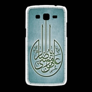Coque Samsung Galaxy Grand2 Islam M Turquoise