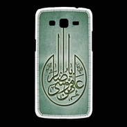 Coque Samsung Galaxy Grand2 Islam M Vert