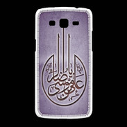 Coque Samsung Galaxy Grand2 Islam M Violet