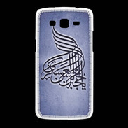 Coque Samsung Galaxy Grand2 Islam A Bleu