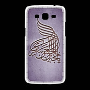 Coque Samsung Galaxy Grand2 Islam A Violet