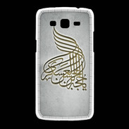 Coque Samsung Galaxy Grand2 Islam A Gris