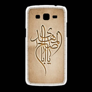 Coque Samsung Galaxy Grand2 Islam B Argile