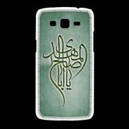 Coque Samsung Galaxy Grand2 Islam B Vert