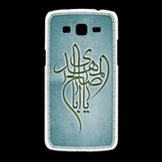 Coque Samsung Galaxy Grand2 Islam B Turquoise