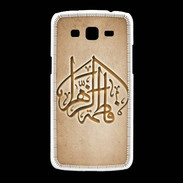 Coque Samsung Galaxy Grand2 Islam C Argile