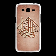 Coque Samsung Galaxy Grand2 Islam C Rouge
