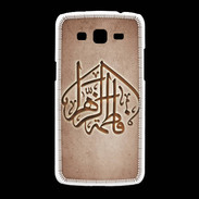 Coque Samsung Galaxy Grand2 Islam C Cuivre