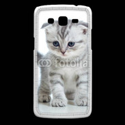 Coque Samsung Core Plus Chaton gris en balade