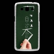 Coque Samsung Core Plus Fuck 4