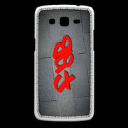 Coque Samsung Core Plus fab Tag