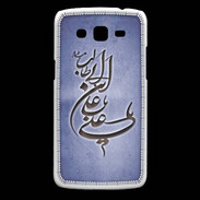 Coque Samsung Core Plus Islam D Bleu