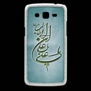 Coque Samsung Core Plus Islam D Turquoise