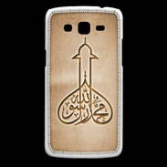 Coque Samsung Core Plus Islam E Argile