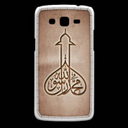 Coque Samsung Core Plus Islam E Cuivre