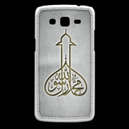 Coque Samsung Core Plus Islam E Gris