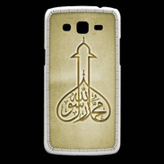 Coque Samsung Core Plus Islam E Or