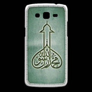 Coque Samsung Core Plus Islam E Vert