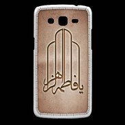 Coque Samsung Core Plus Islam F Cuivre