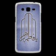 Coque Samsung Core Plus Islam F Bleu