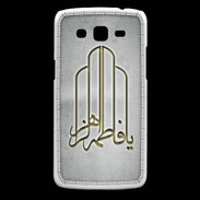 Coque Samsung Core Plus Islam F Gris