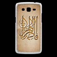 Coque Samsung Core Plus Islam G Argile