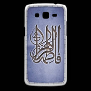 Coque Samsung Core Plus Islam G Bleu