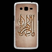 Coque Samsung Core Plus Islam G Cuivre