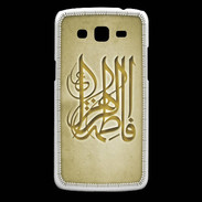 Coque Samsung Core Plus Islam G Or