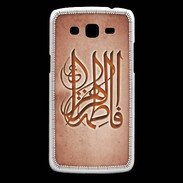Coque Samsung Core Plus Islam G Rouge