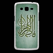 Coque Samsung Core Plus Islam G Vert