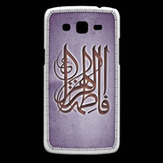 Coque Samsung Core Plus Islam G Violet