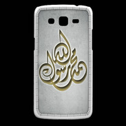 Coque Samsung Core Plus Islam H Gris