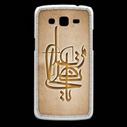 Coque Samsung Core Plus Islam I Argile