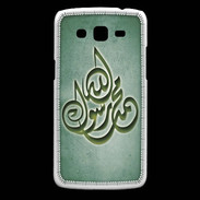 Coque Samsung Core Plus Islam H Vert