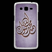 Coque Samsung Core Plus Islam H Violet