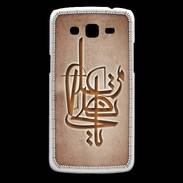 Coque Samsung Core Plus Islam I Cuivre