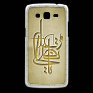 Coque Samsung Core Plus Islam I Or