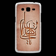 Coque Samsung Core Plus Islam I Rouge