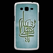 Coque Samsung Core Plus Islam I Turquoise