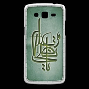Coque Samsung Core Plus Islam I Vert