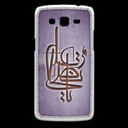Coque Samsung Core Plus Islam I Violet