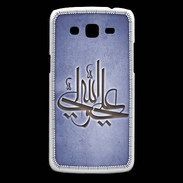 Coque Samsung Core Plus Islam J bleu