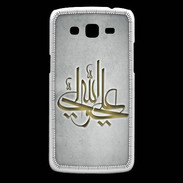 Coque Samsung Core Plus Islam J Gris