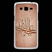 Coque Samsung Core Plus Islam J Rouge