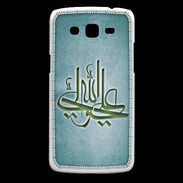 Coque Samsung Core Plus Islam J Turquoise